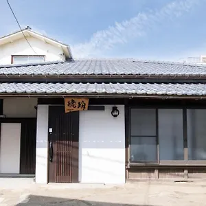 Kohaku Amber Zaimokuza Holiday home