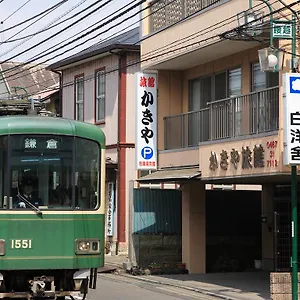 Kakiya Kamakura